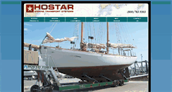 Desktop Screenshot of hostarmarine.com